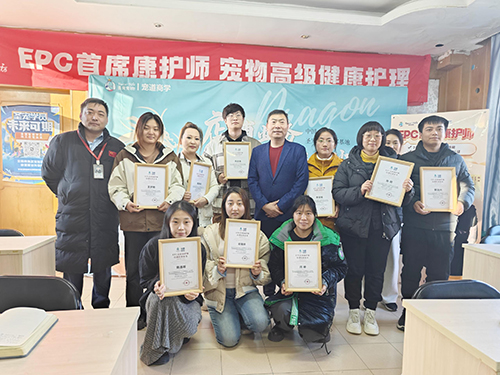 7e5342e9ffba012749bb46e911d298da_compress.jpg