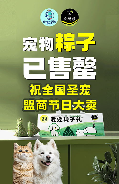 dcf54617-be68-414b-bdf2-56bfc26cbf3f.jpg