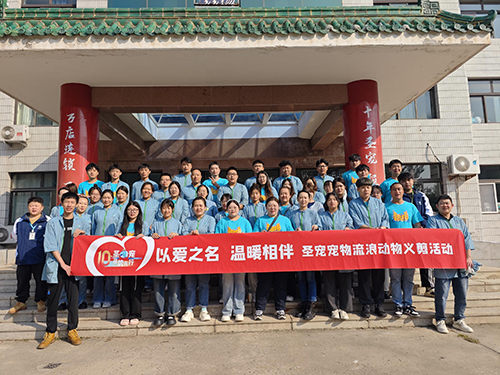 6fc191d30a09a0e09e843122b2a0a0a3_compress.jpg