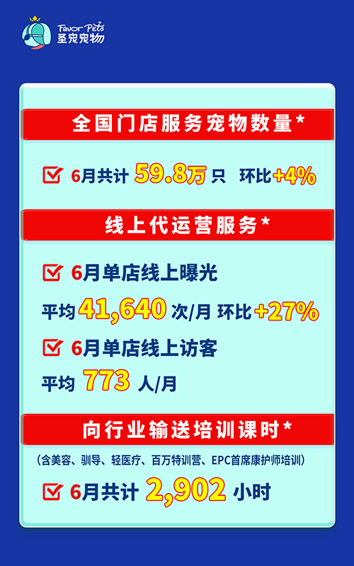 画板3(1).jpg