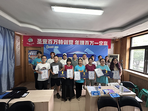 7ca82eaf-55a6-4fdd-adc7-16c750f70a28.jpg