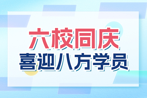 中心思想7.15(1).jpg
