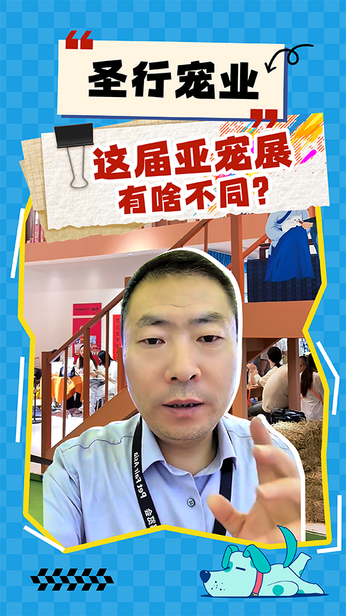 8.23封面1.png