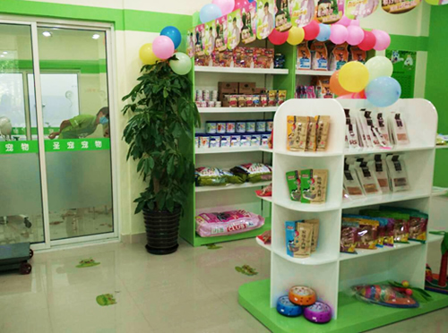 圣宠上海东绣路宠物店产品区