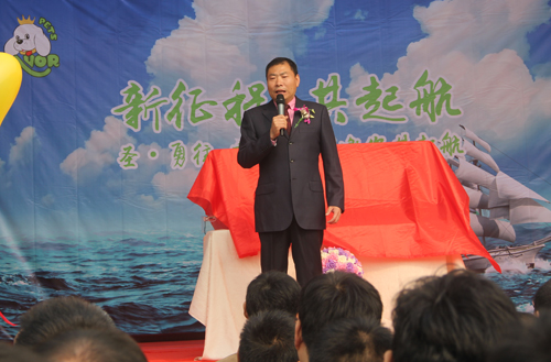 阎金胜先生讲话